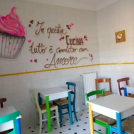 A Casa Dei Nonni * カプア